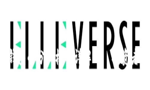 Kishu与TP钱包的分红机制详解——投资者必知的要点