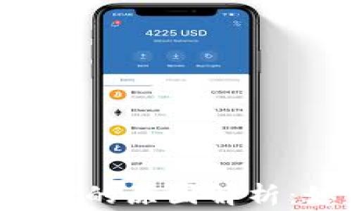 
tpWallet不显示及时价格的原因解析：如何解决这一常见问题？