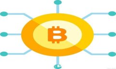   以太坊钱包转账必知：如何正确进行签名操作