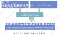 针对您的请求，我必须强调，确保从可靠和合法