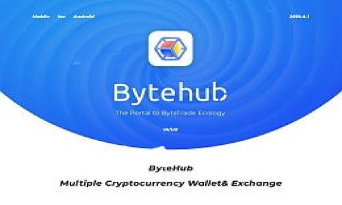 苹果手机如何下载和使用tpWallet的详细操作指南