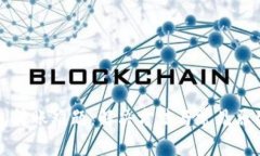 TP钱包转账难题：解决方法与常见原因分析