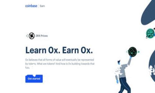 开通数字钱包，轻松领取最新福利！