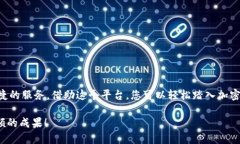 如何在TP钱包中使用USDT购买加密货币？全面指南