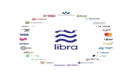 比特币钱包转账会被查吗？揭秘加密货币的隐私与监控

比特币钱包, 转账, 加密货币, 隐私, 监管/guanjianci

引言：比特币与隐私的辩证关系
在如今这个数字信息高度透明的时代，比特币作为一种去中心化的加密货币，吸引了无数人关注。它的出现代表了一种全新的金融理念，许多人选择使用比特币进行匿名交易。比特币的持有者通常认为其交易具有高度的隐私性。不过，大家常常会有一个疑问：比特币钱包转账会被查吗？本文将从多个角度解析这个问题，包括比特币的公开账本特性、监管政策的变化、以及如何保护你的隐私等。

比特币的公开账本：透明与匿名的双刃剑
比特币的交易记录是存储在区块链上的，而区块链是一种分布式账本技术。这意味着任何人都可以查看所有的比特币交易记录，虽然交易的地址不会直接与你的身份关联，但一旦你的钱包地址暴露，所有的交易记录都可能被追踪。
因此，尽管在某种程度上，比特币提供了相对的匿名性，但它绝不是绝对的隐私保护。实际上，当你进行转账时，该过程会被记录在区块链上，被全网用户实时查看。通过一些技术手段，例如链分析追踪，第三方可以进一步分析你的交易行为，甚至推断出你的身份。

各国监管政策的演变
在全球范围内，对比特币及其他加密货币的监管正在不断升级。许多国家意识到了数字货币可能带来的洗钱、逃税等风险，因此开始采取措施，加强对加密货币的监管。
例如，在美国，金融犯罪执法网络（FinCEN）要求加密货币交易所进行客户身份验证。这意味着如果你在交易所进行交易，这些信息可能会被记录并用于未来的检查。此外，不同国家之间对于加密货币的监管政策差异显著。在某些国家，比如中国，政府对数字货币的监管非常严格，而在其他一些国家，比如瑞士，则相对宽松。因此，你的比特币钱包转账是否会被查，在很大程度上取决于你所在的国家及其相关法规。

如何保护比特币交易的隐私
虽然比特币的隐私性并非完全安全，但仍然有一些方法可以提高交易的隐私级别。首先，用户可以使用不同的钱包地址进行交易，这样即使某个地址被追踪，其他的交易活动也不容易被联系到一起。此外，使用“隐私币”（如Monero、Zcash等）也是一种更为安全的选择。
另一个保护隐私的方法是借助混币服务。混币服务通过将多个用户的比特币进行混合，使得交易的来源和去向变得模糊，从而提高交易的隐私性。然而，使用这种服务会增加交易的复杂性和风险，且在一些国家可能被视为违法行为。

技术的发展对隐私的影响
随着技术的进步，区块链分析技术也日益成熟。许多公司专注于开发工具，以便识别和追踪比特币交易，从而增强对违法交易的监控。这种趋势使得比特币的隐私受到更大的威胁。因此，除了使用隐私保护工具之外，用户还应保持警惕，定期更新对隐私保护的了解。

结语：在比特币的世界中保持警觉
综上所述，比特币钱包转账是否会被查，答案并不简单。尽管比特币以其去中心化和相对匿名的特征吸引着用户，但由于区块链的公开性和各国监管的加强，保持匿名并非易事。在进行比特币交易时，用户应当熟悉相关法规，增强隐私意识，合理使用保护隐私的工具，以降低被查的风险。
同时，值得注意的是，随着比特币和其他加密货币的不断发展，我们在享受其带来便利和机遇的同时，也需对可能隐含的风险有所警惕。在这个领域，确保安全与隐私是每一个用户都应该重视的课题。