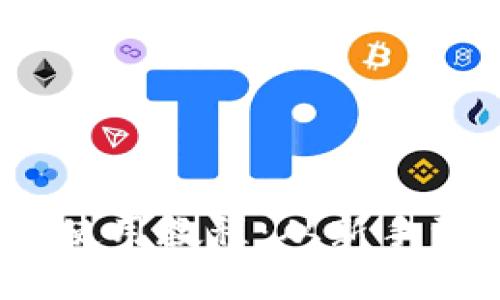 DOGE狗狗币钱包使用教程：从新手到高手的完整指南