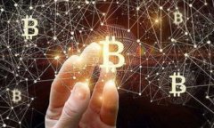 以太坊钱包下载全攻略：你真的需要翻墙吗？