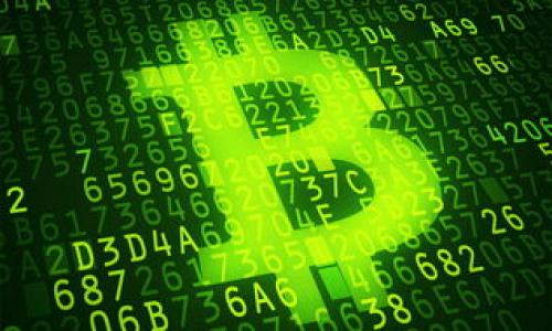 严禁使用加密货币？解读现状与未来趋势

加密货币, 金融监管, 区块链, 投资风险, 法律法规/guanjianci

引言：加密货币的崛起与争议

近年来，加密货币如比特币、以太坊等迅速崛起，成为全球范围内一种新的投资工具和支付方式。然而，对于这种新兴的数字货币，社会各界的反应截然不同，一方面是追捧、热衷投资的狂潮，另一方面则是监管部门对于其潜在风险的高度警惕与严禁使用的呼声。这种矛盾的存在，引发了公众和学术界在更多层次上对加密货币的讨论。

一、加密货币的基本概念与发展历程

加密货币是一种利用区块链技术，确保交易安全与透明的数字货币。其核心理念在于去中心化，即不依赖于传统金融机构或中央银行，而是通过一种分布式的网络来进行交易和转账。2009年，比特币作为第一种加密货币诞生，开启了这一领域的探索。

如今，加密货币不仅仅局限于比特币，还发展出了许多其他类型，如以太坊、Ripple等。每一种加密货币都有其独特的技术背景和市场价值，逐渐吸引了越来越多的投资者。不少人发现，通过加密货币进行投资，不同于传统股票或房地产市场，其波动性更大，可能获得的回报也更高。

二、加密货币的优势与风险

加密货币的最大优势在于其创新的技术和灵活的交易方式。通过区块链技术，用户可以在没有中介的情况下，直接进行交易。这种模式不仅节省了交易成本，还提升了交易速度。然而，它的高波动性和市场的不确定性也使得加密货币在投资时存在极大的风险。

此外，因其去中心化特性，加密货币的监管较为困难，容易被违法活动利用，如洗钱、诈骗等。这使得一些国家和地区不得不采取严厉的措施，试图禁止或限制加密货币的使用，以减少潜在风险。

三、各国监管态势分析

在全球范围内，各国对加密货币的态度各不相同。目前，一些国家已对加密货币进行了相对宽松的监管，如美国、加拿大、新加坡等。这些国家看到了加密货币在技术创新及金融服务中的潜力，因此选择采取开放的态度，鼓励产业发展。

相比之下，某些国家的监管则显得尤为严厉。例如，中国近年来多次发文禁止加密货币的交易与ICO（首次代币发行），目的是为控制金融风险，维护市场秩序。同时，中国的大型金融机构也被禁止与加密货币相关的业务往来。这种较为严厉的政策使得普通投资者在参与加密货币市场时，面临更大的法律风险。

四、技术与安全：区块链的双刃剑

加密货币的底层技术——区块链，具有不可篡改、透明性高等特点，使其在金融服务、公共管理等领域表现出巨大的潜力。然而，技术的开放性与去中心化特征，使得黑客攻击、网络安全隐患等问题层出不穷。许多知名的加密货币交易平台，如币安、Coinbase等，都曾遭遇过严重的安全事件，导致用户资产损失。这样一来，虽然有技术优势，但由于攻击的风险，普通用户在使用加密货币时常常心存顾虑。

五、结论：未来的加密货币与金融监管

尽管当下加密货币遭遇监管“寒冬”，但从市场的发展趋势来看，加密货币及其背后的区块链技术，依然拥有着无限可能。一方面，未必所有国家都会一直保持对加密货币的抵制态度；另一方面，通过适当的监管与行业自律，加密货币有可能迎来更加合规与可持续的发展时代。未来的金融市场，或许会出现更多融合传统金融与加密资产的创新服务。”

总之，加密货币的使用与监管是一个复杂而多变的话题。用户在参与时需要仔细考虑政策、风险及其在个人投资中的意义。若能理性看待这个领域，谨慎参与，或许能够捕捉到这个新时代涌现的机遇与挑战。

附录：加密货币相关资源推荐

为了更深入地了解加密货币的市场动态与技术趋势，以下是一些推荐的资源：

ul
  li《区块链革命：比特币底层技术如何改变货币、商业和世界》 - 作者：唐·塔普斯科特/li
  li《数字黄金：比特币背后的故事》 - 作者：尼尔·胡宾/li
  liCoinMarketCap - 实时加密货币市场数据查询网站/li
  li各大交易所网站，如Binance、Coinbase的学习中心/li
/ul

通过不断学习与关注，加密货币的未来，依然值得我们期待与探讨。