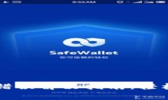 tpWallet系统错误解决指南：轻松应对常见问题
