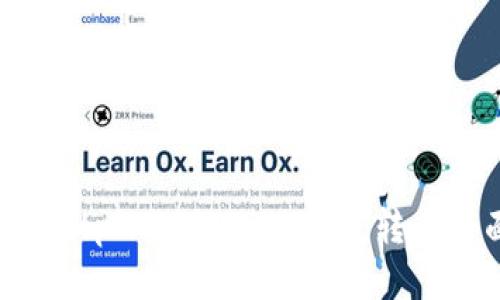 轻松实现：tpWallet一键群发转币全面指南