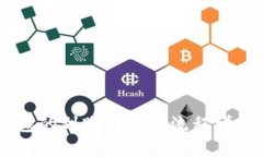 提现到TP钱包的到账时间与流程详解，用户必看！