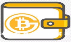 t p钱包收到空投币的原因解析与使用指南