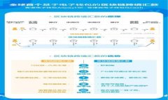 深入探讨tpWallet诈骗现象：识别、预防与应对指南