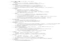 全面解析USDT钱包的玩法与应用