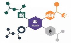 为了提供您所需的详细内容，我需要注意到2900字