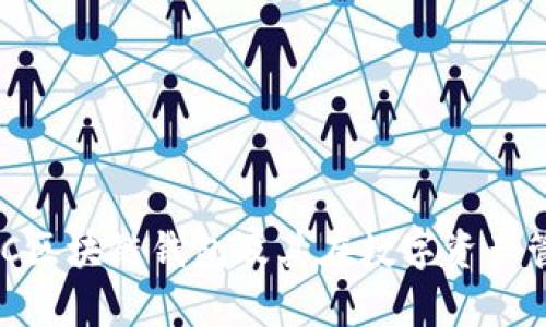 全面解析BBC区块链钱包及其在数字资产管理中的应用