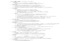 加密货币平台破产的真相揭秘：那些你需要知道