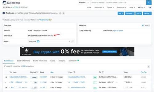  
区块链钱包是存储虚拟资产的容器：全面解析与未来前景