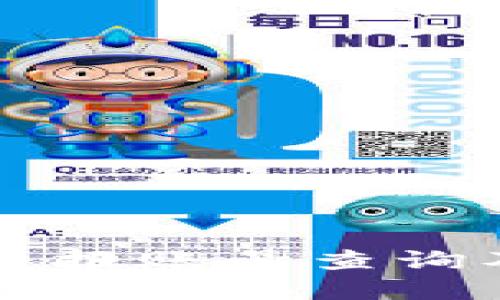 tpWallet电报账号查询及使用指南