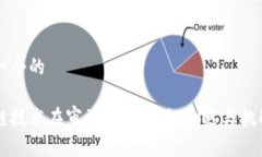 思考一个的区块链技术在审计中的应用：机遇与