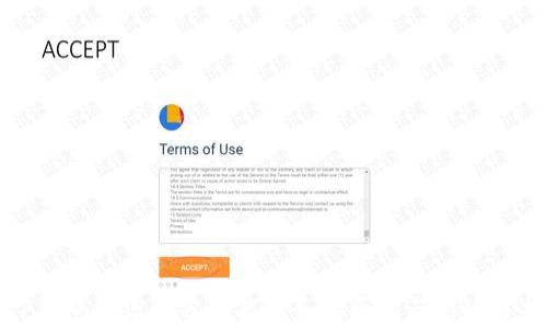 
tP钱包终止部分功能服务的原因与影响分析