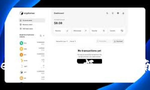 如何使用tpWallet生成USDT余额：详细指南与常见问题解答
