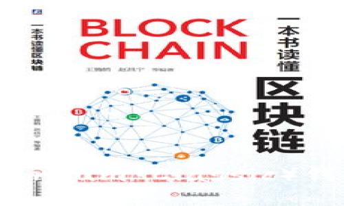 : 以太坊经典（Ethereum Classic）钱包推荐及使用指南