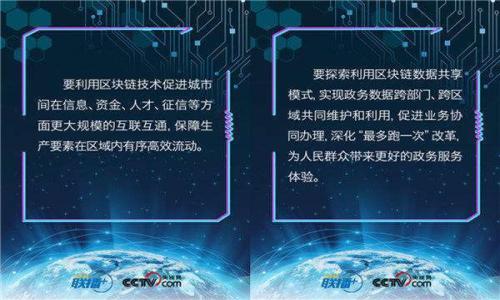 

最佳艾达币推荐：支持接收艾达币的数字货币